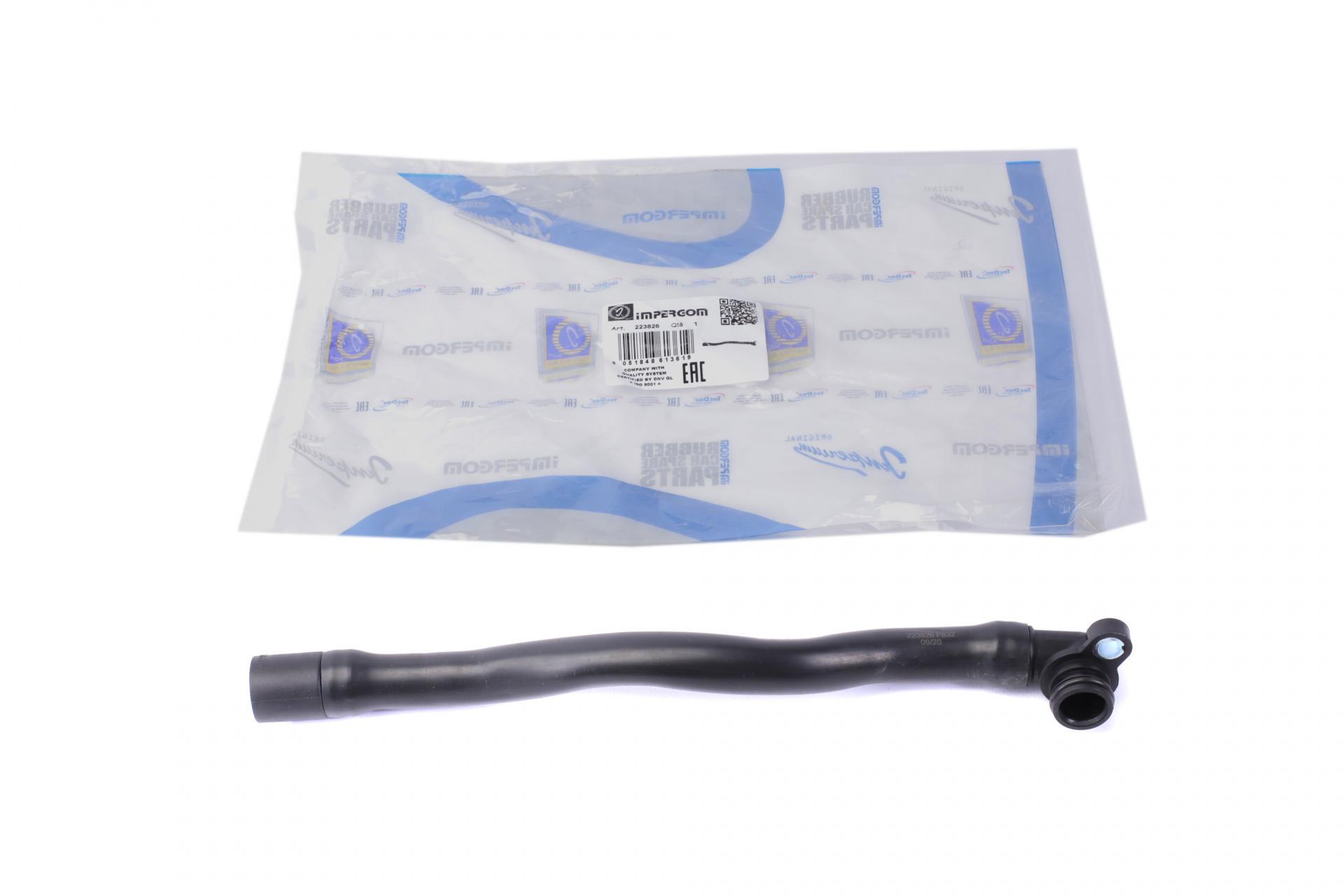 Патрубок вентиляции картера Impergom Skoda Rapid/VW Passat/Tiguan 1.4TSI 07- (223826)