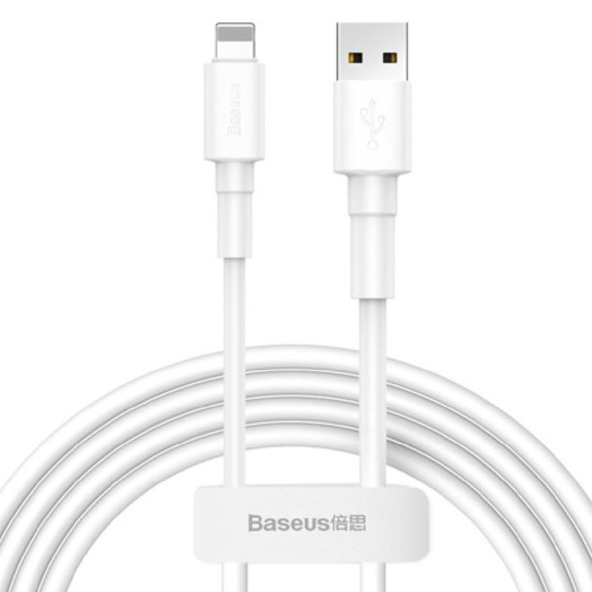 Кабель BASEUS Mini Cable Lightning 1 м із швидкою зарядкою 2.4A White (CALSW-02)