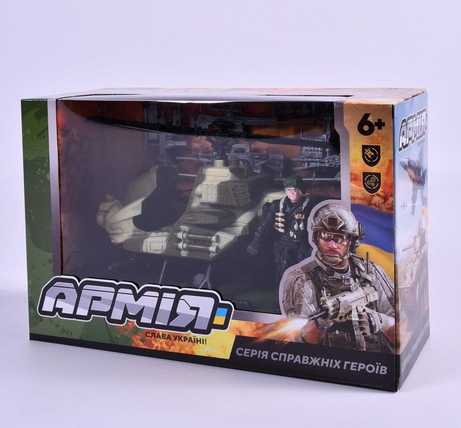 Дитячий військовий вертоліт Iblock BL2301 Армія з фігуркою та зброєю