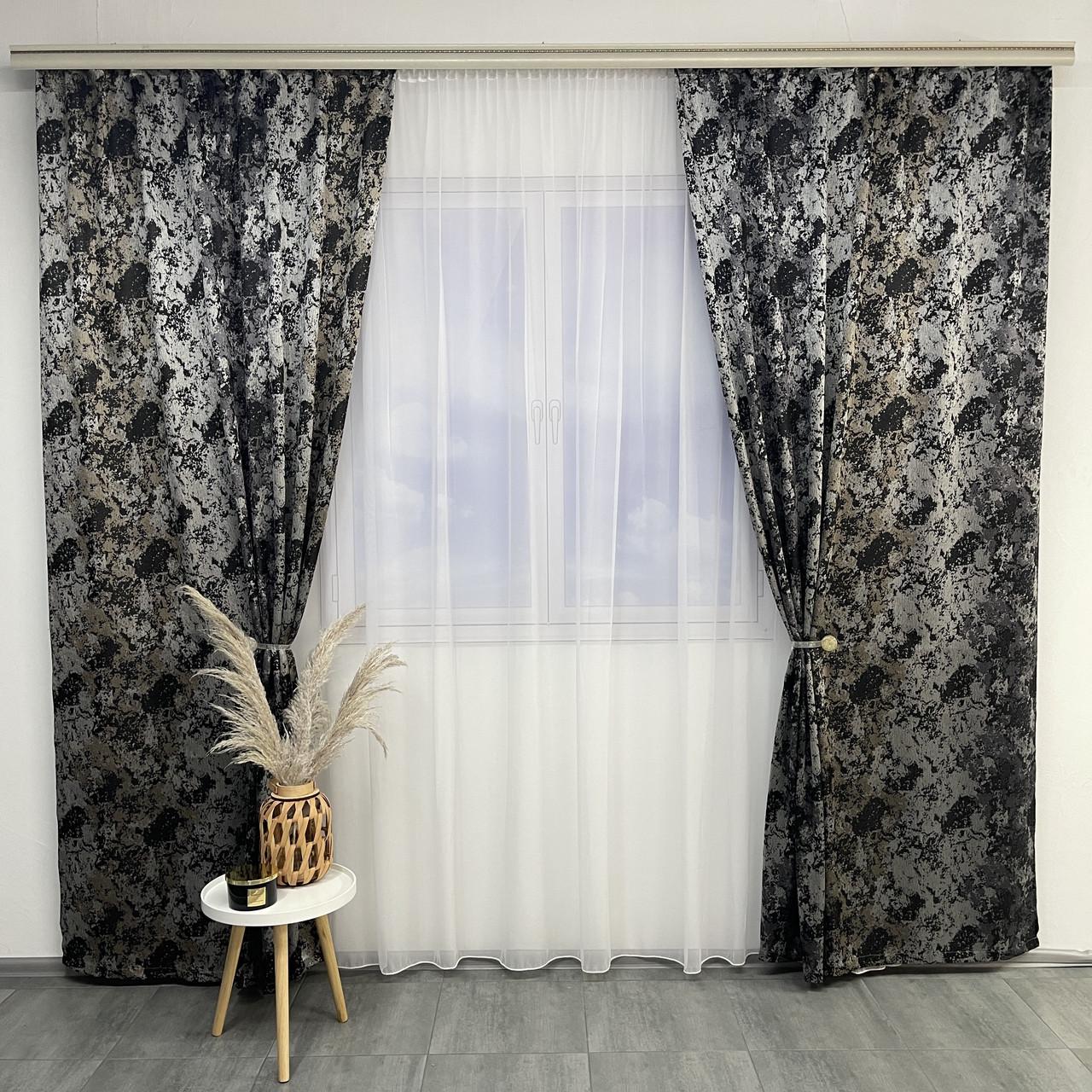 Шторы готовые жаккардовые Мраморные с тюлем Серо-кофейный (SHTN-K3-6)