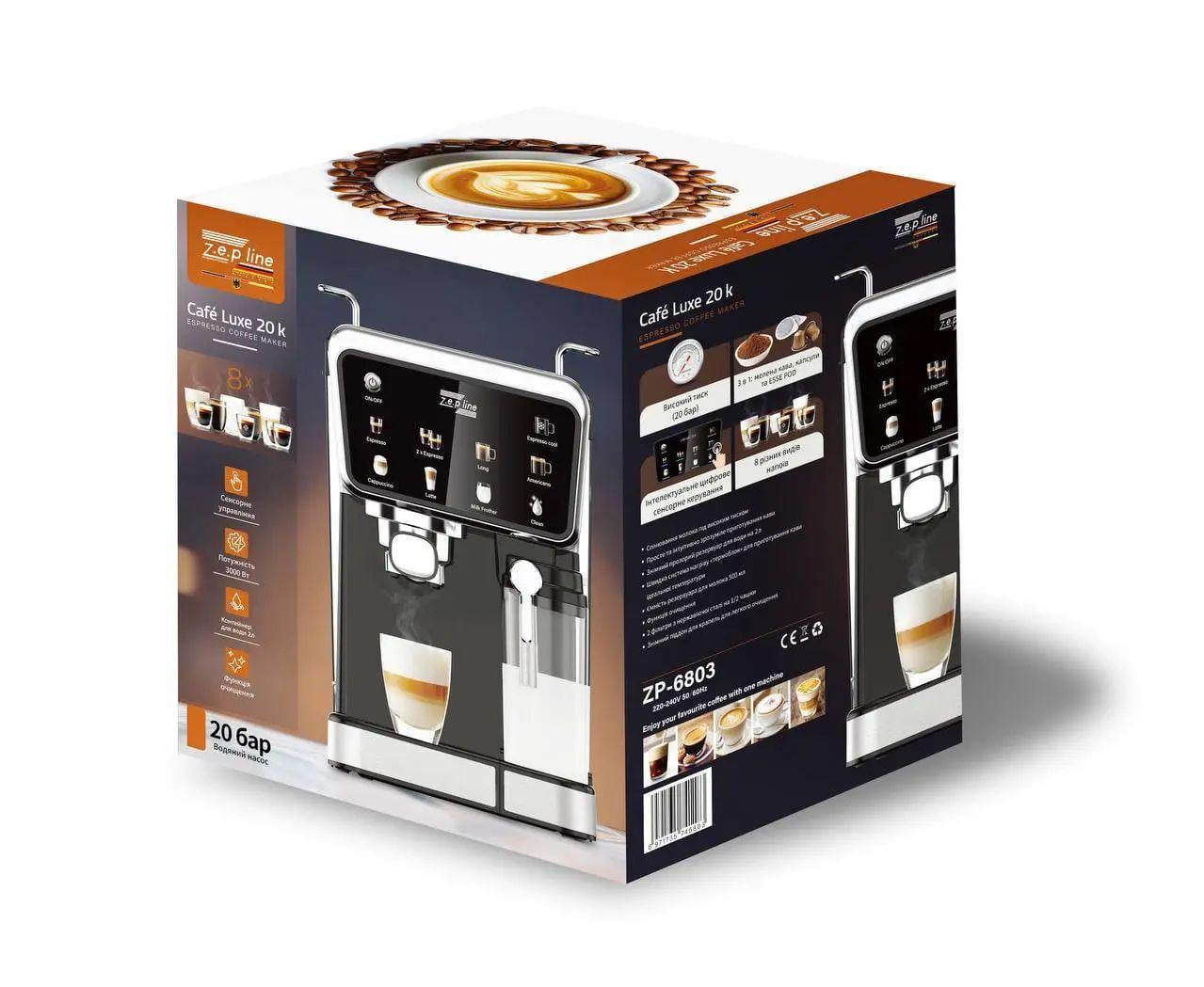 ᐉ Кавомашина ZepLine ZP-6803 ESPRESSO COOL 2 л 3000 Вт 20 Bar 8