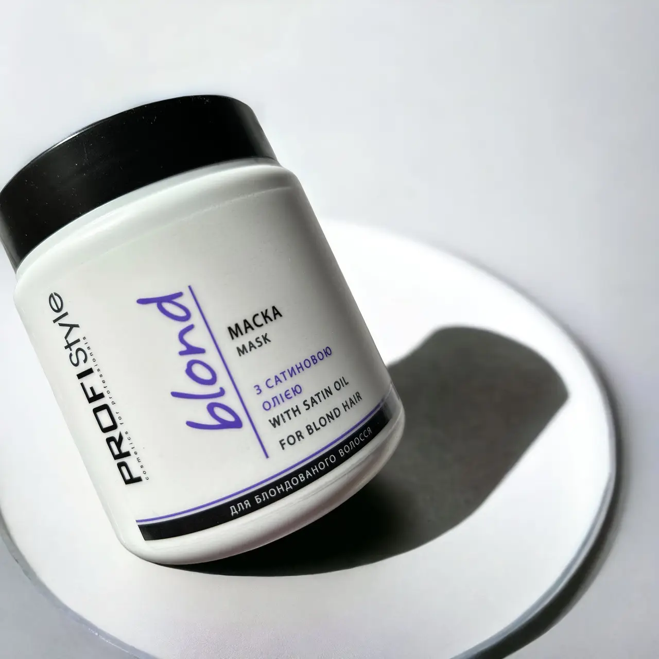 Набор для осветленных волос ProfiStyle BLOND уход за блондом - фото 3