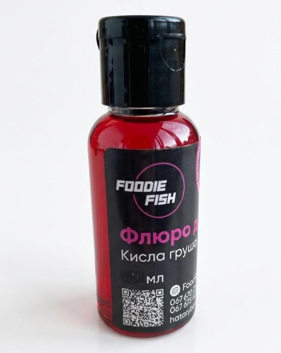 Флюоро діп Foodie Fish Кисла груша 30 мл (1957092693)