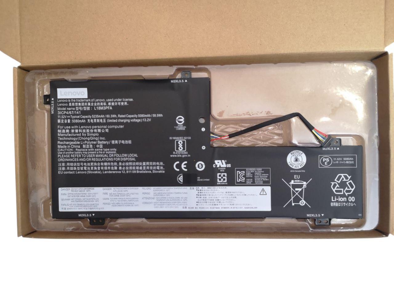Акумулятор для Lenovo Yoga C740-15IML/L18M3PFA/L18D3PF2 5235 mAh 60,3Wh (000012914) Акумулятор для Lenovo Yoga C740-15IML/L18M3PFA/L18D3PF2 5235 mAh 60,3Wh (000012914)