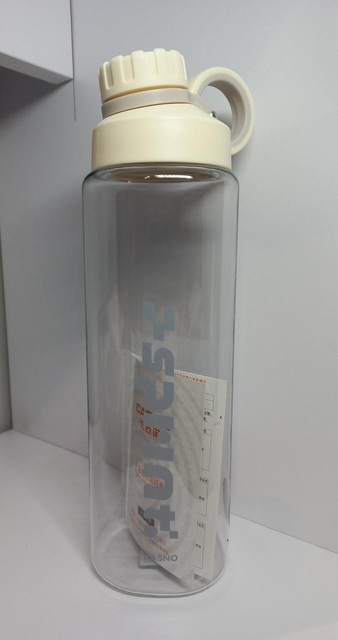Пляшка спортивна для води Casno з ручкою 1 л Прозорий білий (2600702770) - фото 8 Пляшка спортивна для води Casno з ручкою 1 л Прозорий білий (2600702770) - фото 8