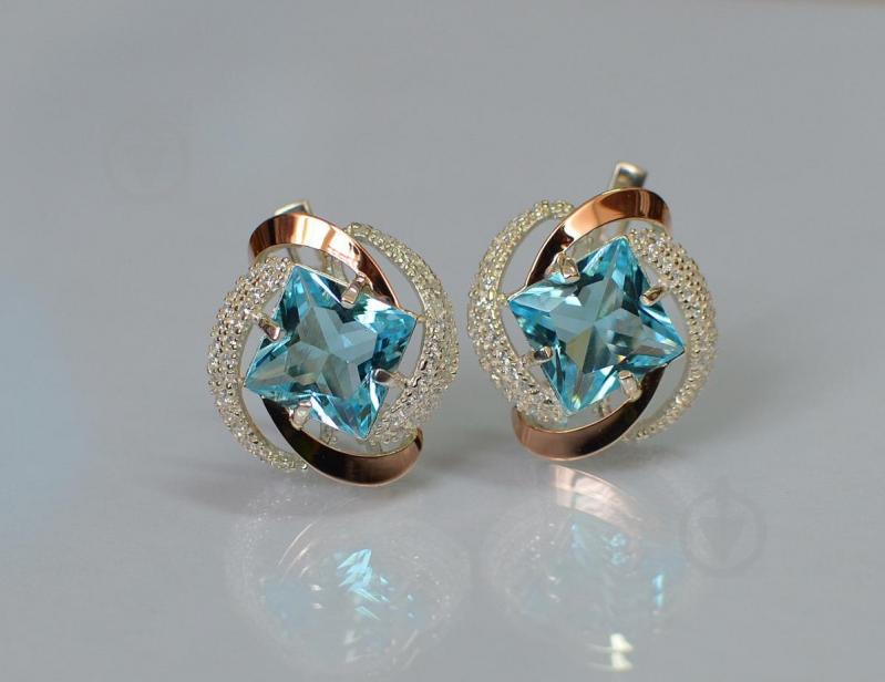 Серебряные серьги Sil с золотыми накладками 130s-13 Голубой (Sil-744)