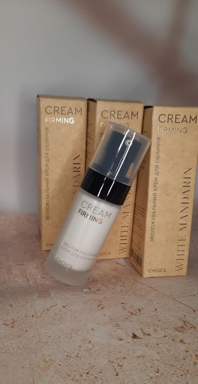 Увлажняющий крем для лица White Mandarin FIRMING для всех типов кожи 30 мл (1908418188) - фото 8
