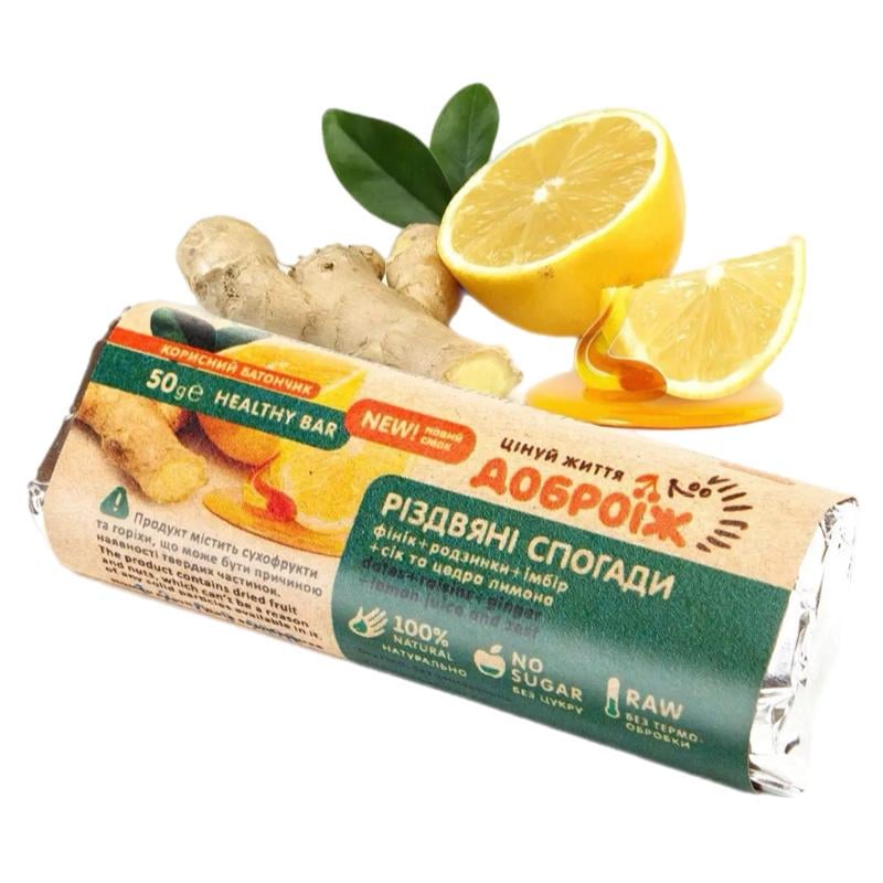 Батончик натуральний "Доброїж" зі смаком імбиру та лимону 50 г (40323) Батончик натуральний "Доброїж" зі смаком імбиру та лимону 50 г (40323)
