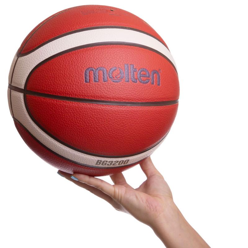М'яч баскетбольний Zelart MOLTEN B7G3200-1 №7 PU Помаранчевий/Синій (DR006069) - фото 7 М'яч баскетбольний Zelart MOLTEN B7G3200-1 №7 PU Помаранчевий/Синій (DR006069) - фото 7