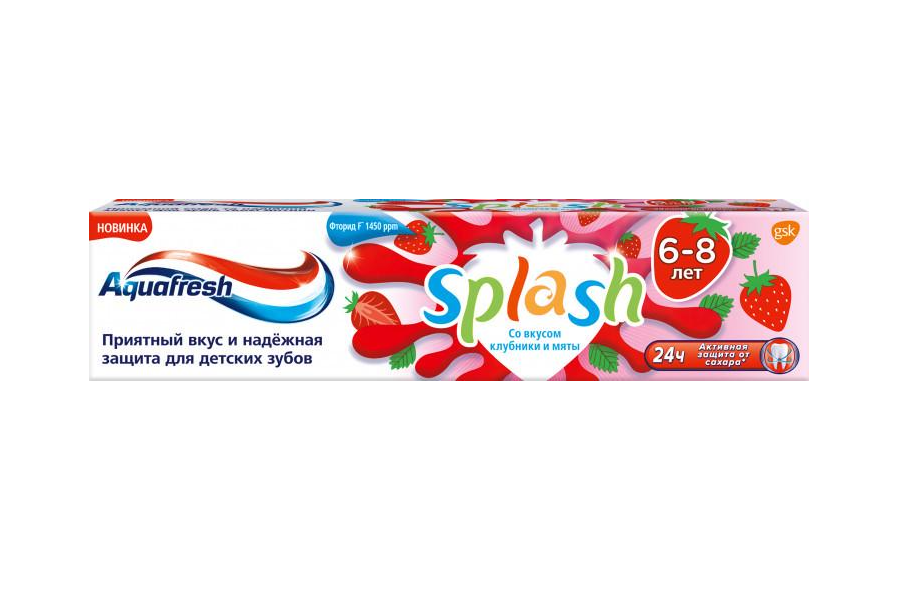 Зубна паста дитяча Aquafresh Splash від 6-8 років 50 мл (5054563089823)