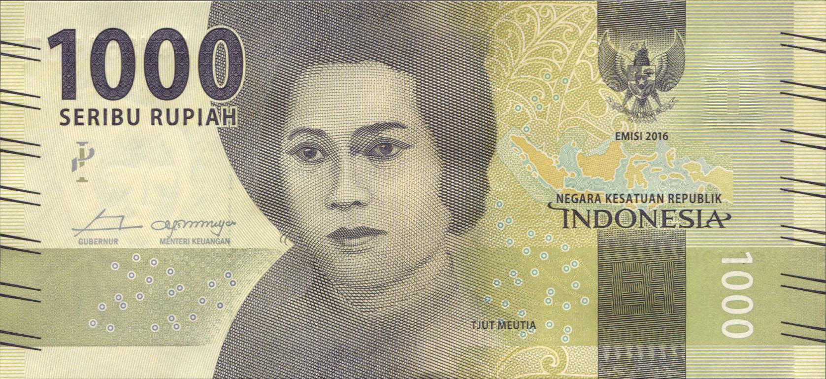 Колекційна банкнота Індонезія 2016 1000 рупій 2018 P154с 1 UNC Колекційна банкнота Індонезія 2016 1000 рупій 2018 P154с 1 UNC