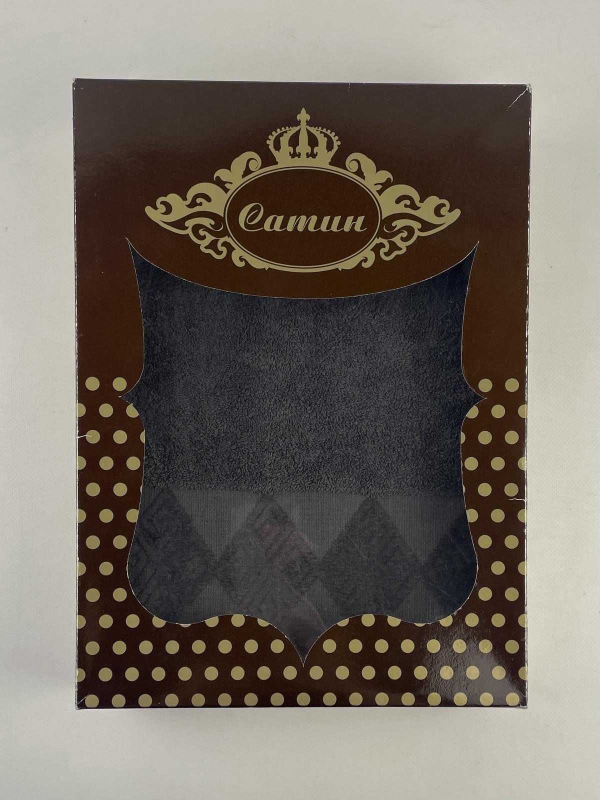 Набір рушників AE Dar 2 шт. у фірмовій коробці Антрацит (CN37552) - фото 2 Набір рушників AE Dar 2 шт. у фірмовій коробці Антрацит (CN37552) - фото 2