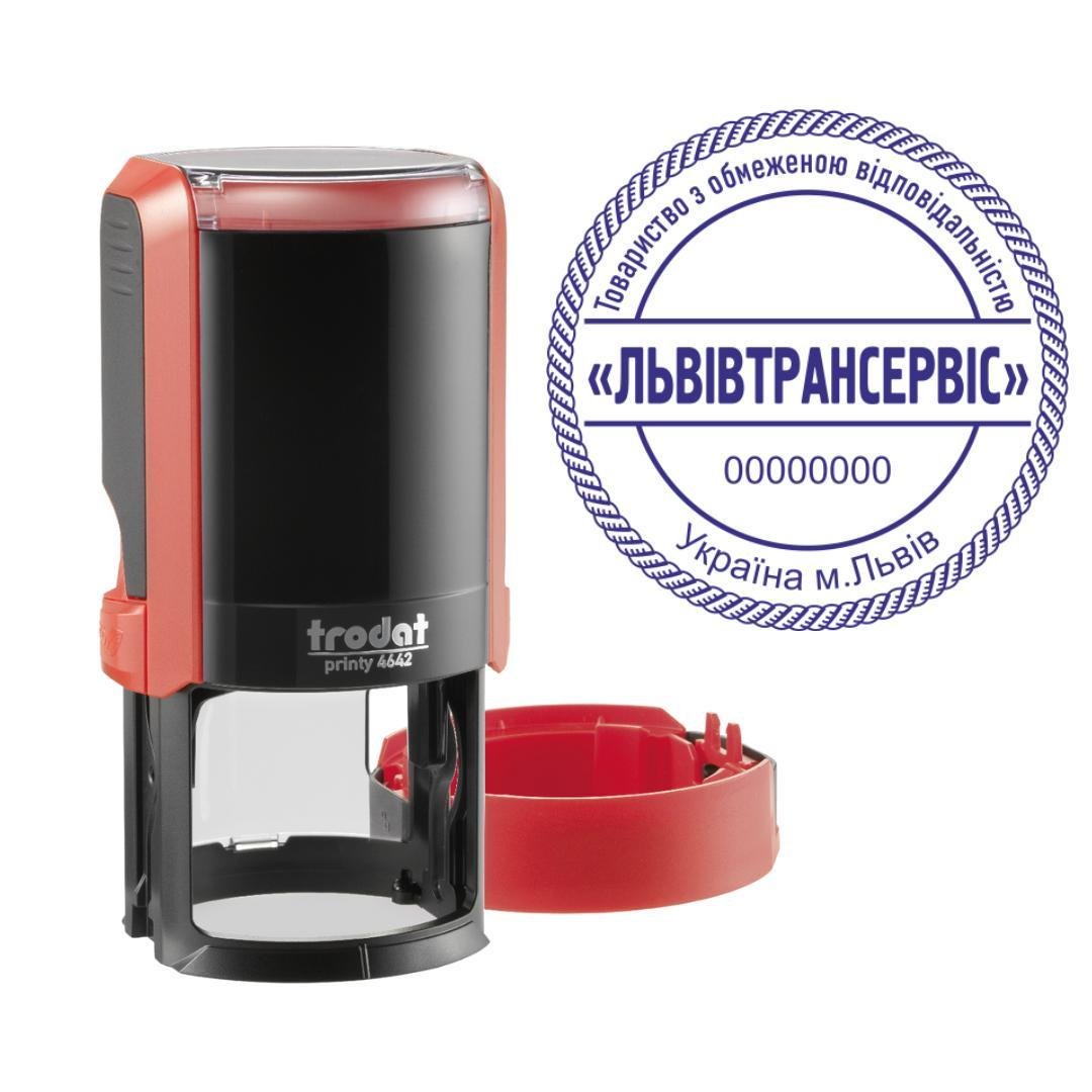 Печать ТОВ на автоматическом оснащении Trodat Printy 4642 с колпачком Красный (ООО3/4642/R)
