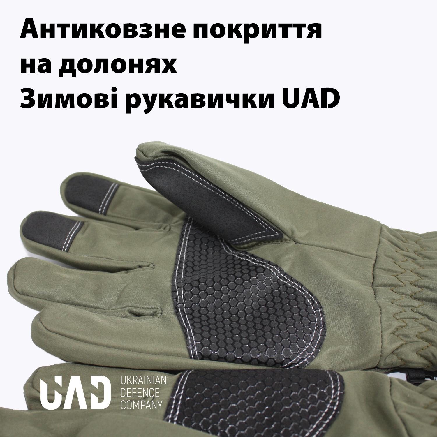 Перчатки военные зимние UAD Perun SoftShell Олива (UAD0025XL) - фото 8