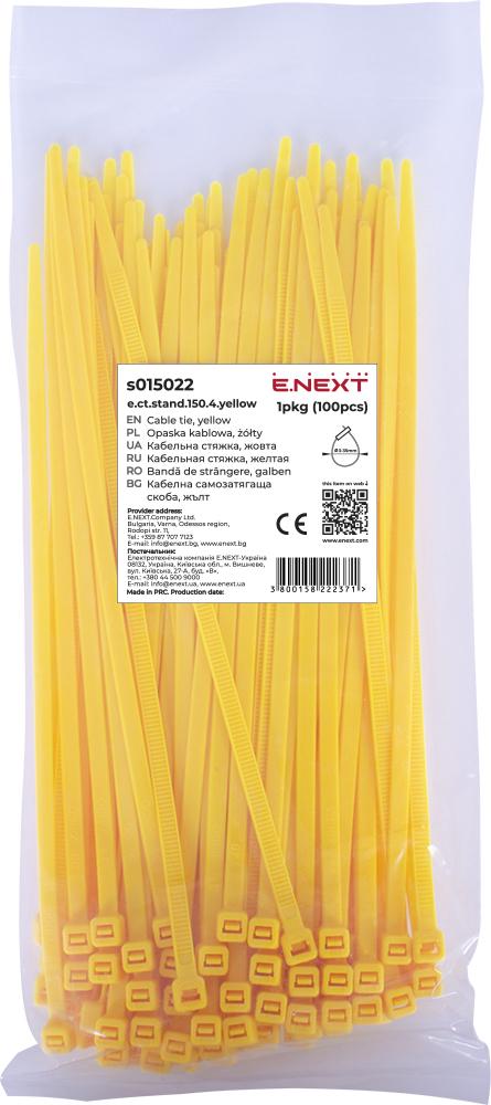 Стяжка-хомут кабельная E.NEXT e.ct.stand.150.4.yellow нейлон 150х4 мм 100 шт. Желтый (s015022)