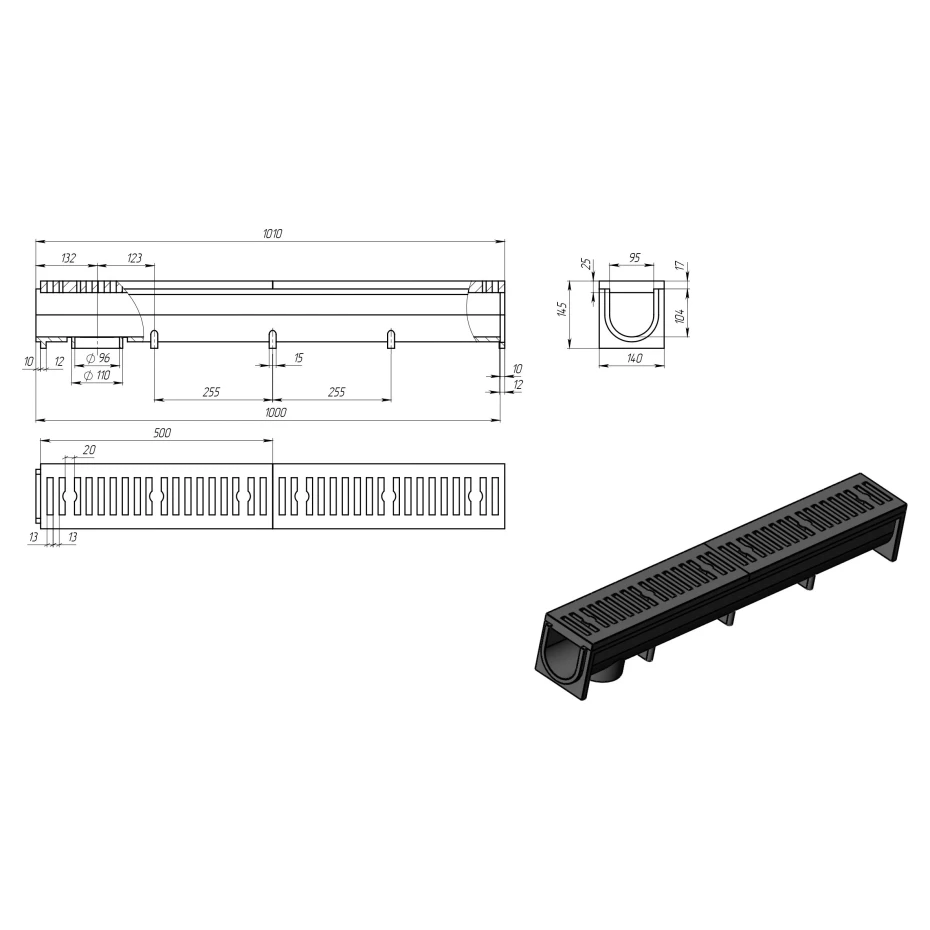 Комплект водовідводу Україна НФ-00000210 глибокий 1000x140x145 мм А15 з чорними решітками (AKD54485) - фото 2