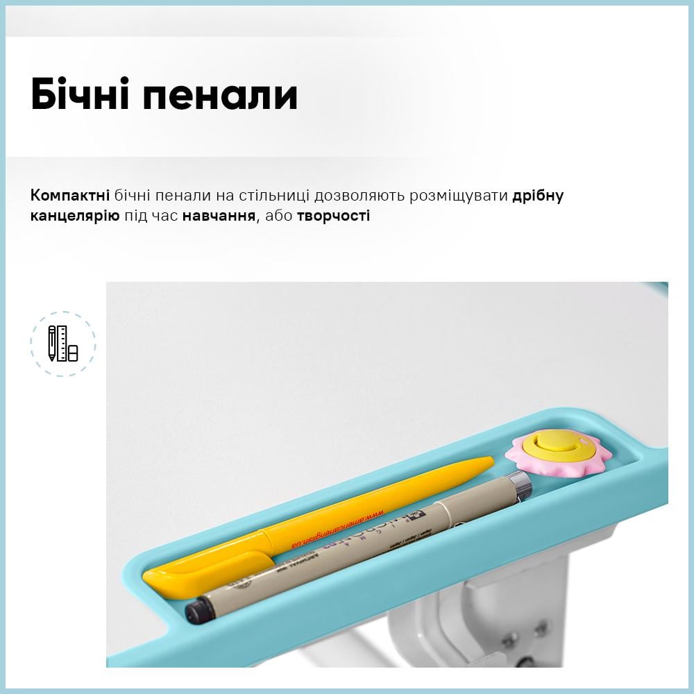 Парта детская школьная со стулом Evo-kids BD-28 Panda Голубой (BD-28 BL) - фото 10