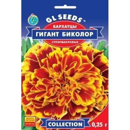 Семена цветов Gl Seeds Бархатцы Гигант Биколор 0,25 г (GL-1116)