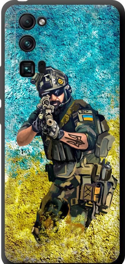 Чехол на Huawei Honor 30 Pro Воин ЗСУ (5311b-1920-42517)