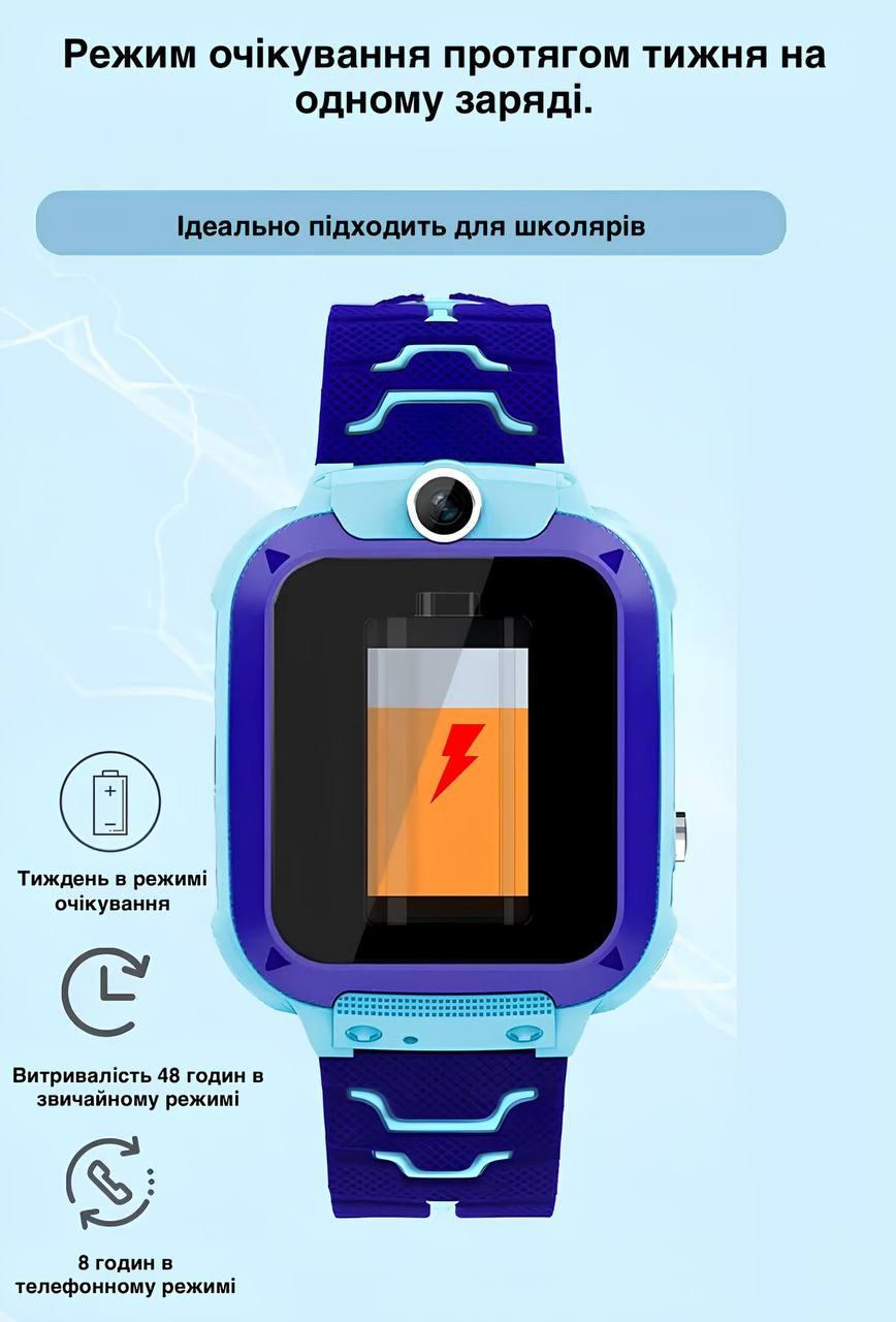 Смарт-годинник дитячий Q12 водонепроникний 2G/GPS Синій (75566445) - фото 4