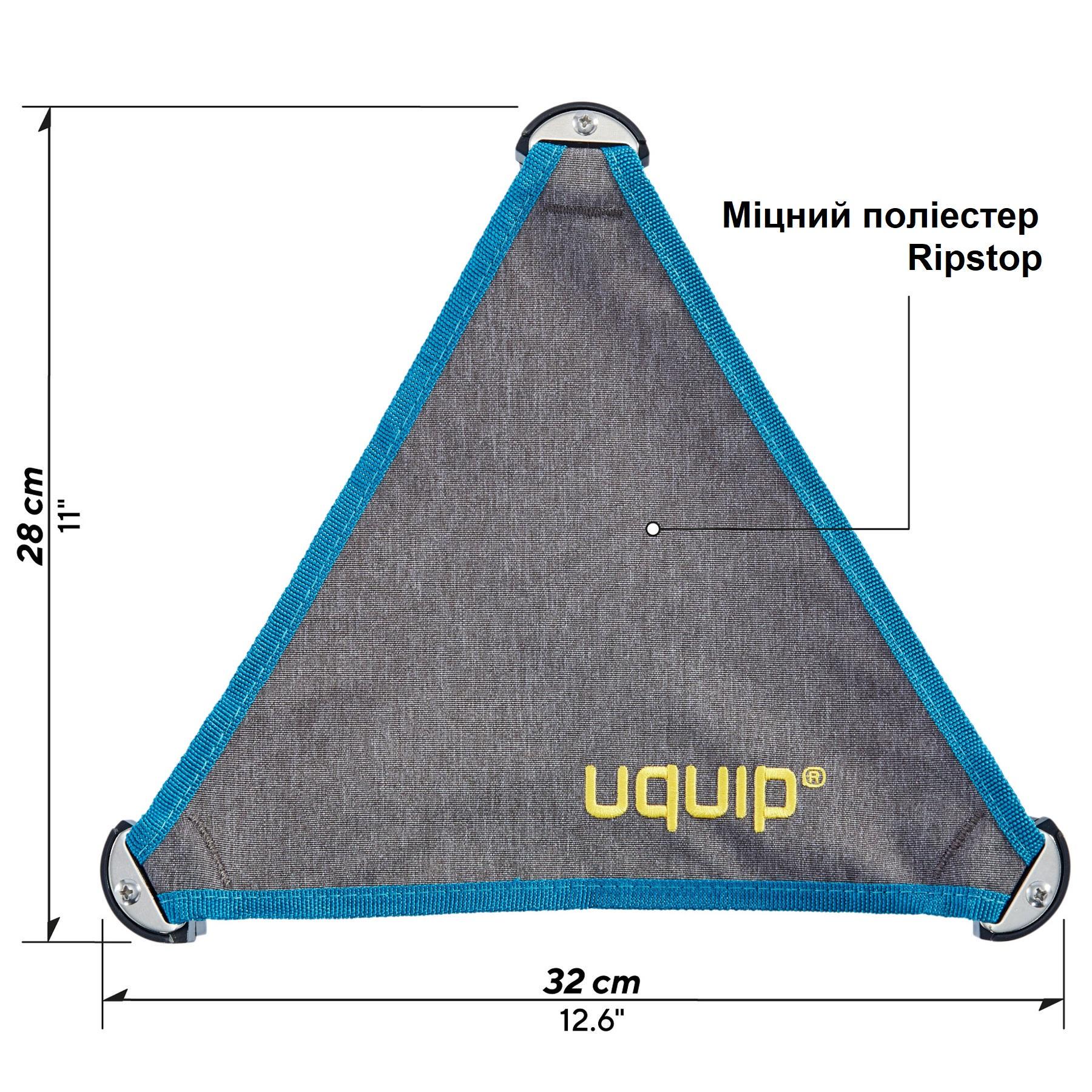 Табурет туристический раскладной Uquip Trinity L Grey (244033) - фото 2