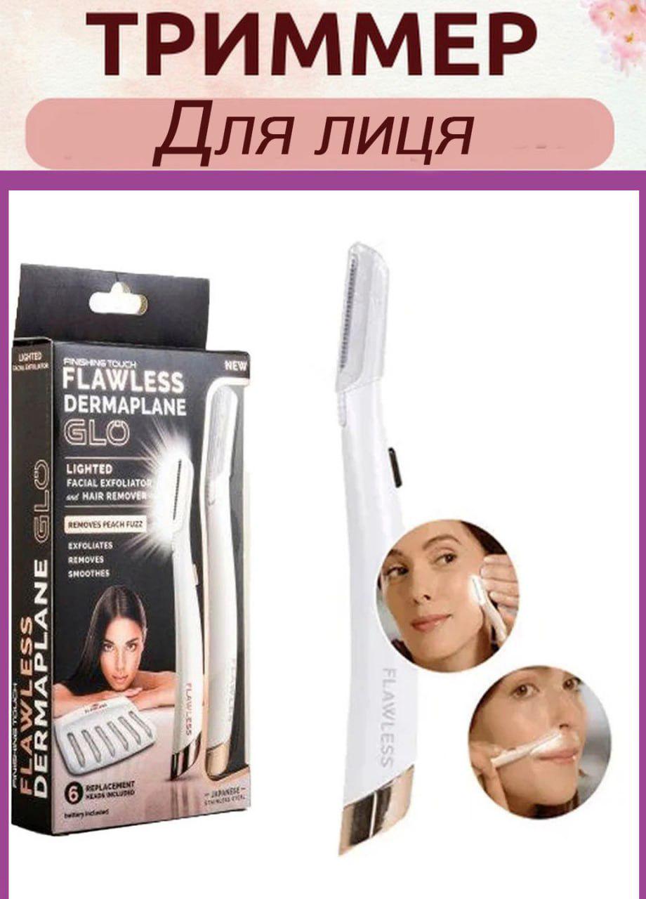 Триммер женский Flawless Dermaplane портативный с насадками для бровей и лица Белый (2521А) - фото 4