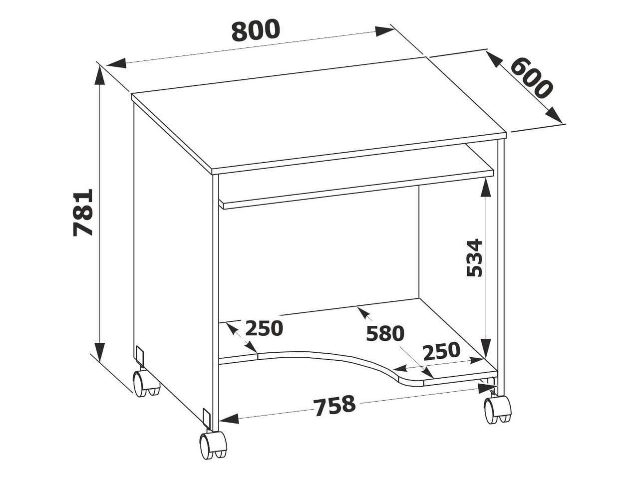 Компьютерный стол XDesk-15 (3017526541) - фото 2 Компьютерный стол XDesk-15 (3017526541) - фото 2