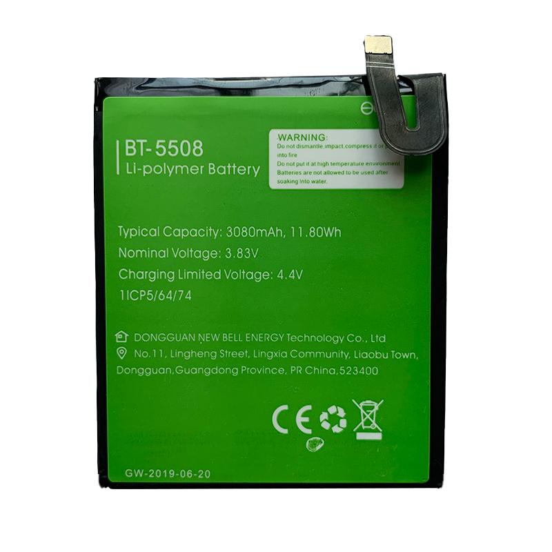 Аккумуляторная батарея Leagoo T8s BT-5508