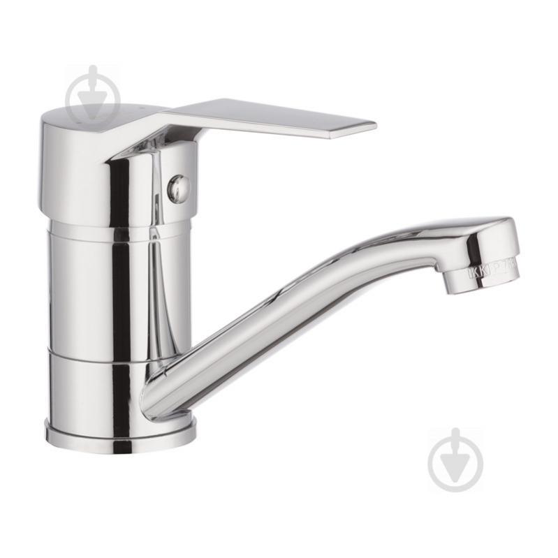 Смеситель для кухни Haiba ZEON 555 излив 15 см (HB0414)