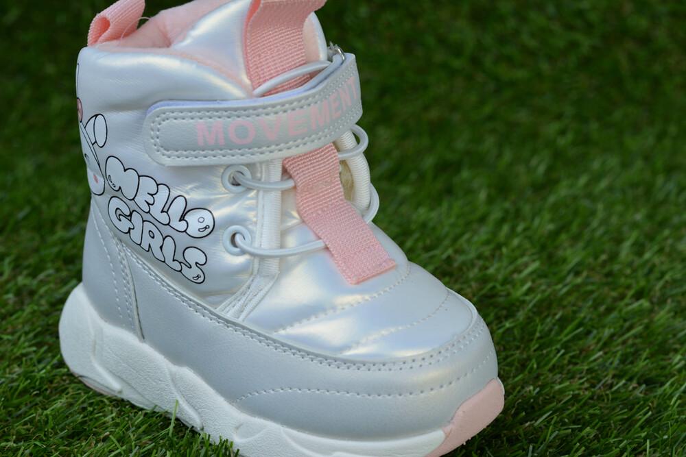 Чоботи дитячі зимові для дівчинки р. 24 Срібний (11355426) - фото 7 Чоботи дитячі зимові для дівчинки р. 24 Срібний (11355426) - фото 7