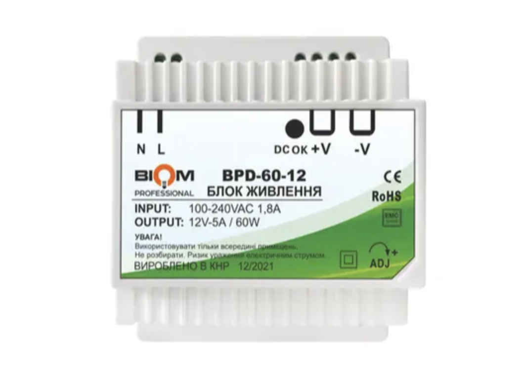 Блок питания Biom Professional DC12 60W BPD-60-12 под DIN-рейку 5A (27774196) Блок питания Biom Professional DC12 60W BPD-60-12 под DIN-рейку 5A (27774196)