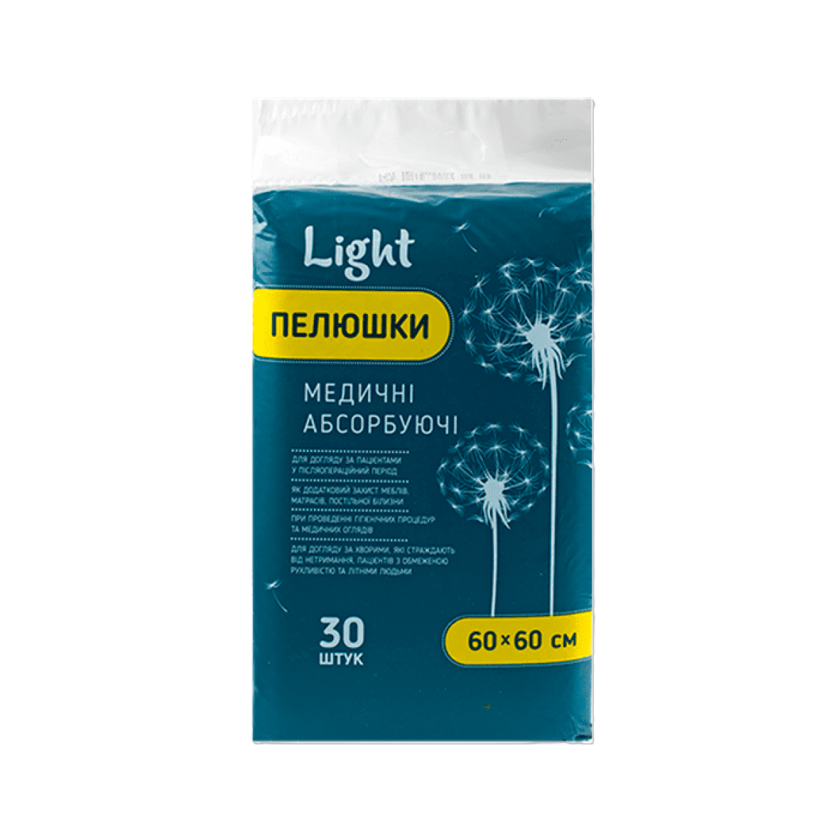 Пелюшки одноразові абсорбуючі Тетафарм Light 60х60 см 30 шт.