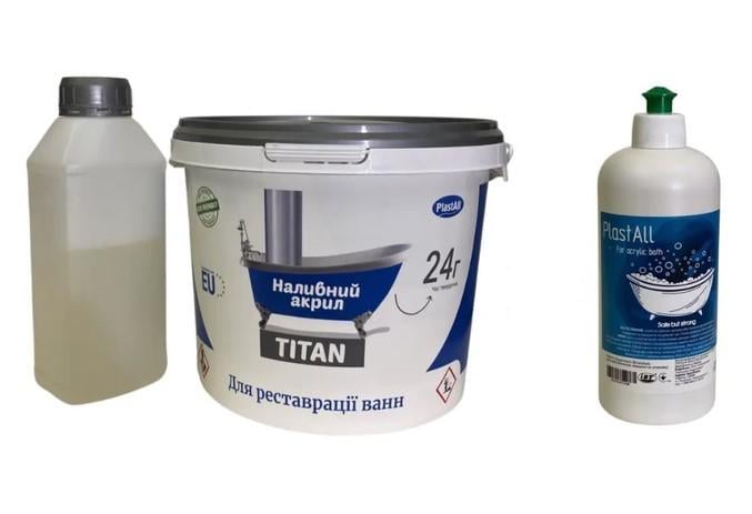 Акрил наливний для реставрації ванн Plastall Titan 1,7 м з миючим засобом (29178654)