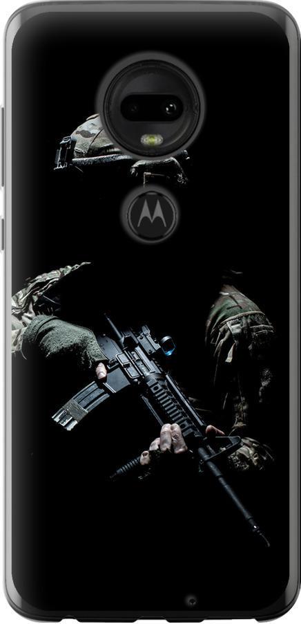 Чехол на Motorola Moto G7 Защитник v3 (5226u-1614-42517)