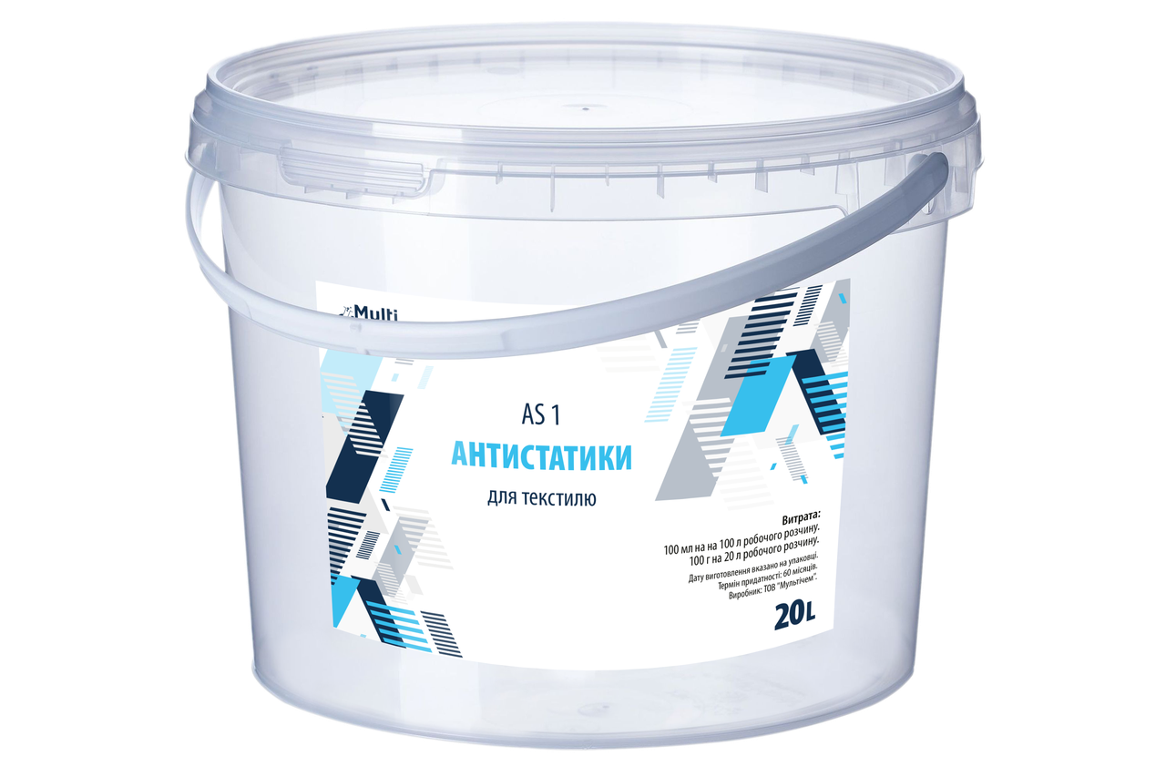 Антистатик AS-1 для текстиля 10 л (100204)