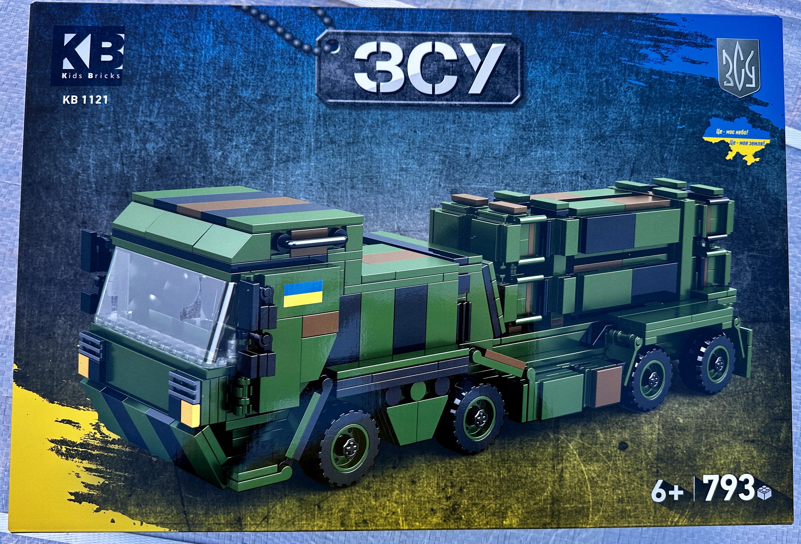 Конструктор ЗСУ 793 деталі (KB 1121)