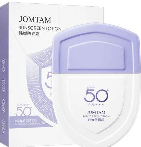 Лосьон солнцезащитный SPF 50+ для всех типов кожи 40 г