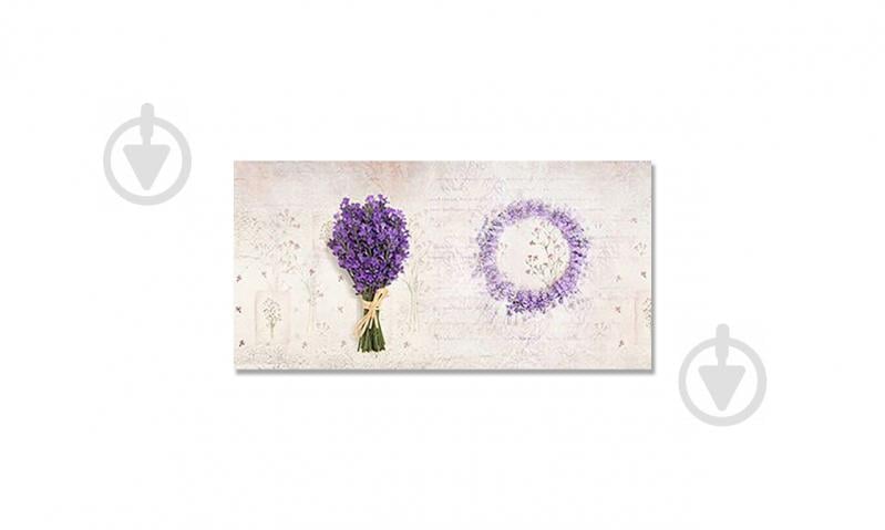 Наклейка виниловая на стол Zatarga  "Лавандовая гармония"  600х1200 мм (Z181339st)