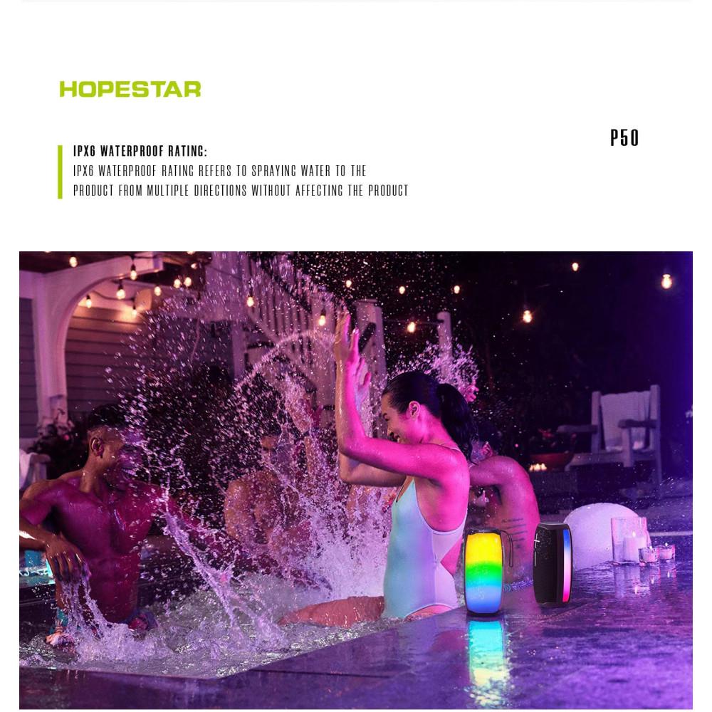 Портативная колонка HOPESTAR P50 - фото 2 Портативная колонка HOPESTAR P50 - фото 2