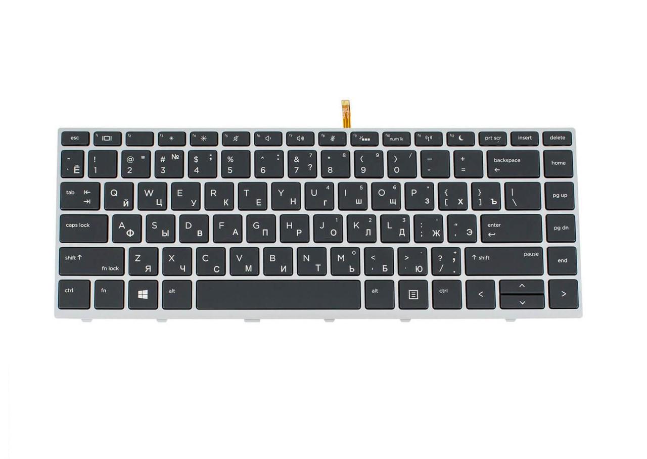 Клавіатура для ноутбука HP ProBook 440 G5 з підсвічуванням (819877-251)