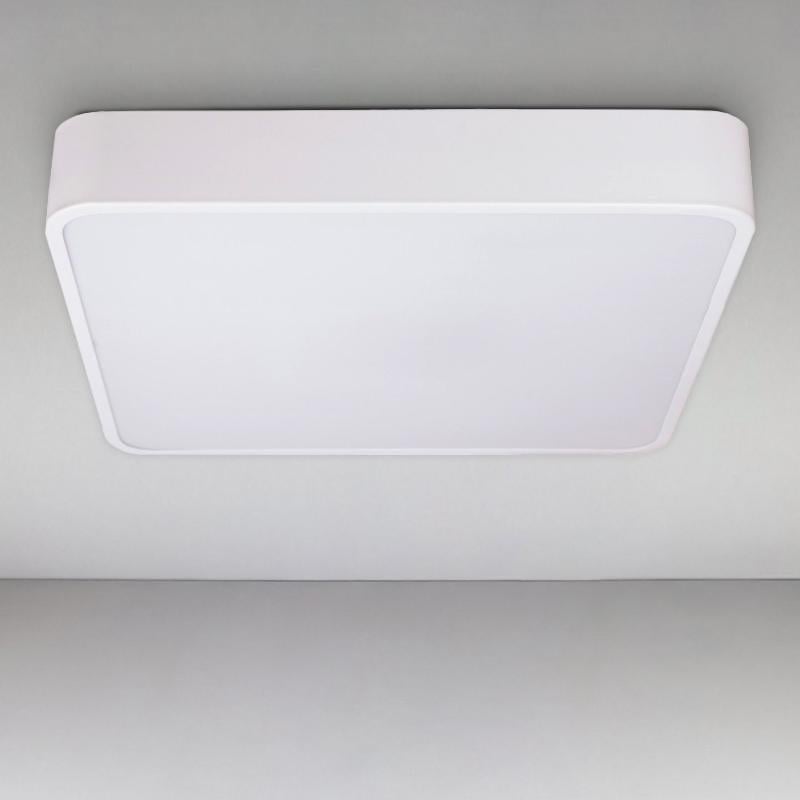 Люстра потолочная светодиодная Light House LS-17084 LED LED 70 W Белый (16269)