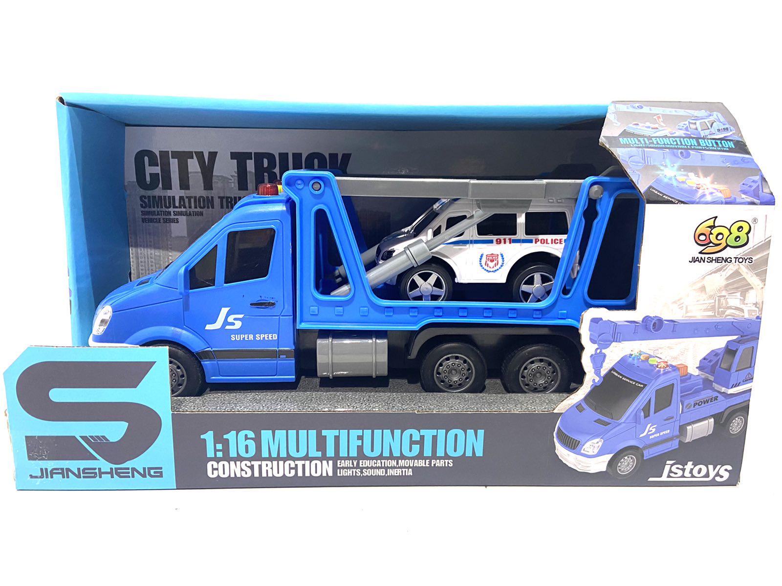 Спецтехника Jian Sheng Toys Эвакуатор (JS 142/142 A) Спецтехника Jian Sheng Toys Эвакуатор (JS 142/142 A)