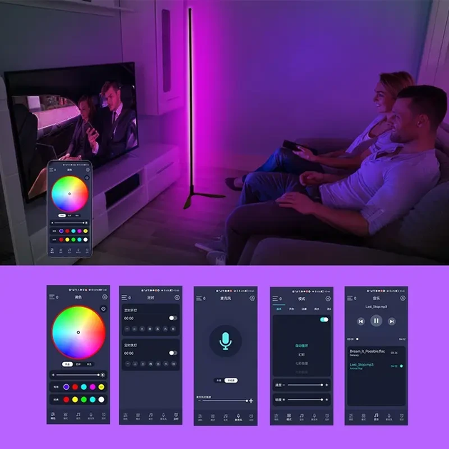 Підлогова лампа для спальні RGB з пультом керування (HA-10) - фото 8