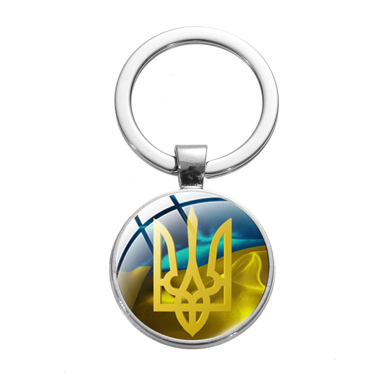 Брелок для ключей патриотический с трезубцем на фоне флага Украины (00325)