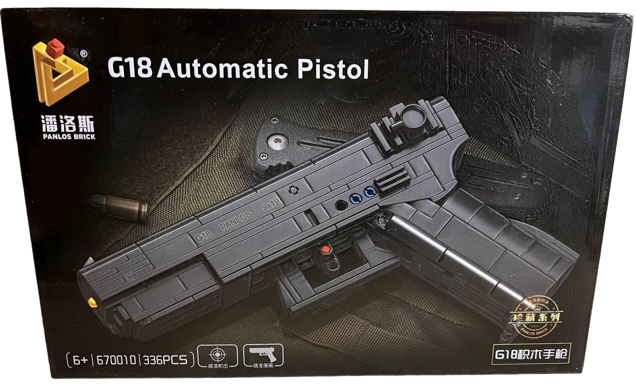 Конструктор пистолет G18 Glock 336 деталей (670010)