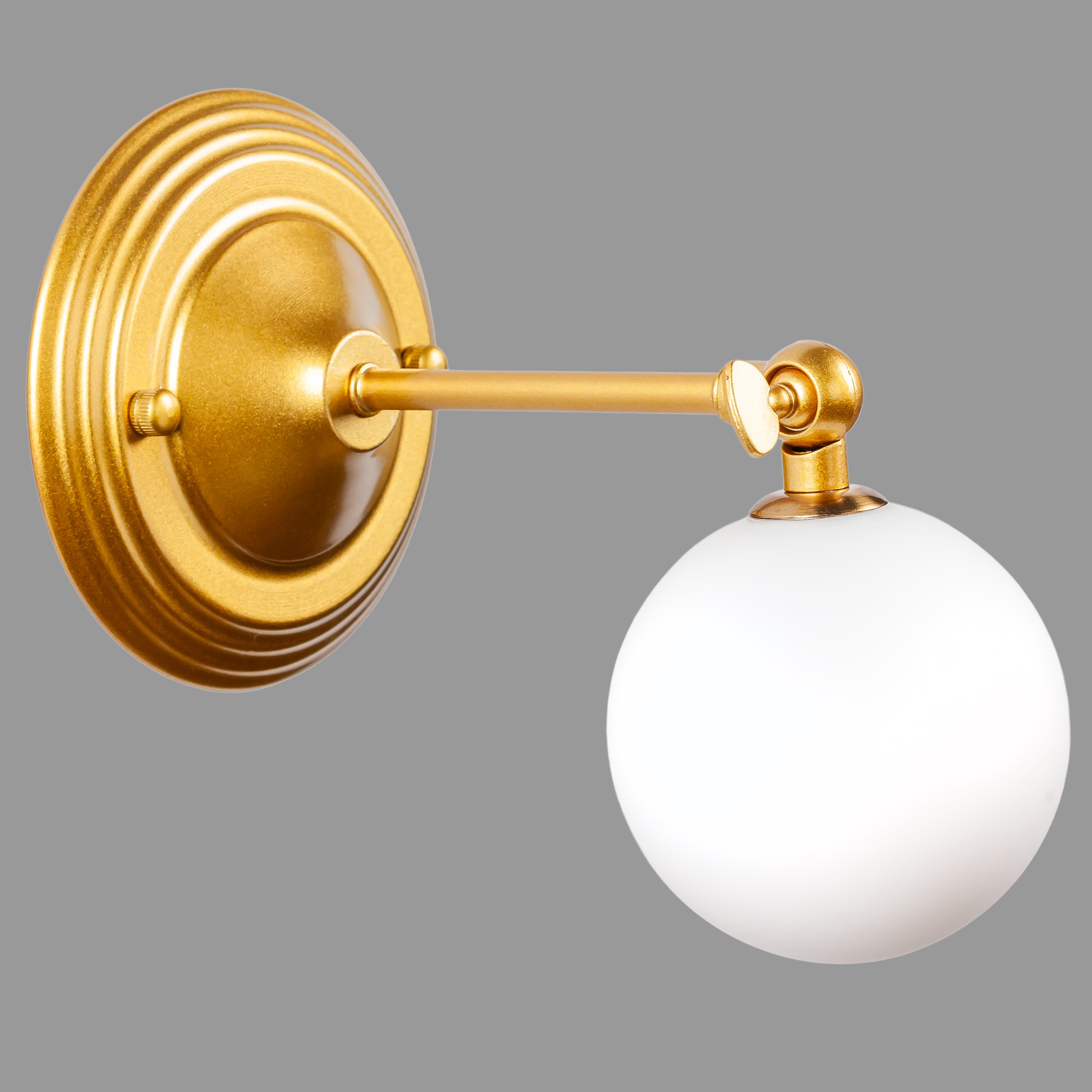 Светильник/бра настенный с поворотным плафоном 10 см Золотой (61-W140F2-1 GD+WH)