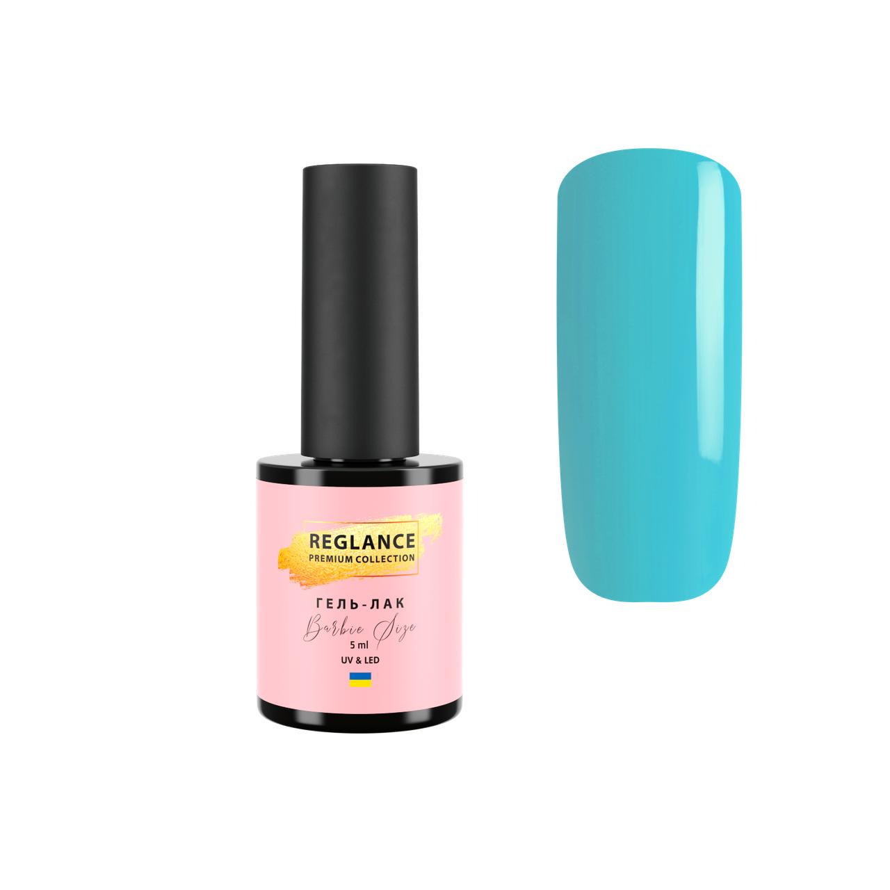 Гель-лак Reglance Barbie Premium 5 мл 018 Hawaiian Blue (500018) Гель-лак Reglance Barbie Premium 5 мл 018 Hawaiian Blue (500018)