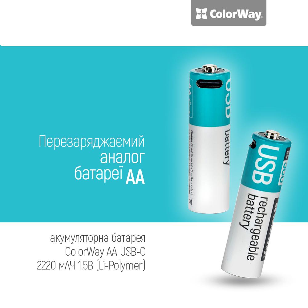 Батарея акумуляторна ColorWay AA USB-C Li-Polymer 2pc 1,5 В 2200 мАг 2 шт. (CW-UBAA-10) - фото 5