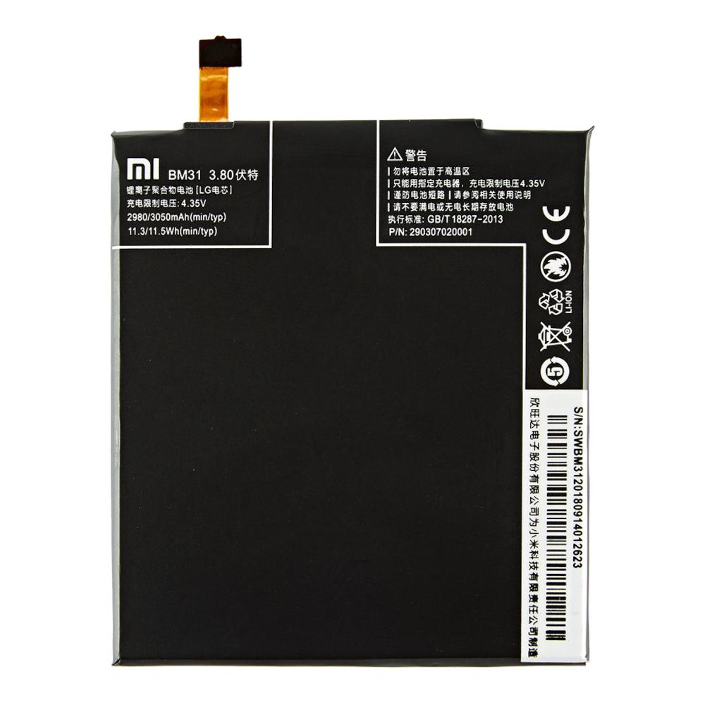 Батарея для Xiaomi BM31 Mi 3 AAA
