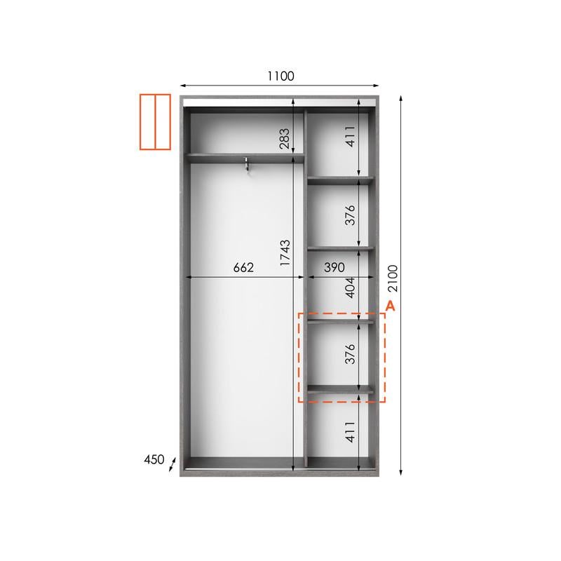 Шафа-купе Idea серія 5 дзеркало 110х45х210 см Венге темний (1405) - фото 2